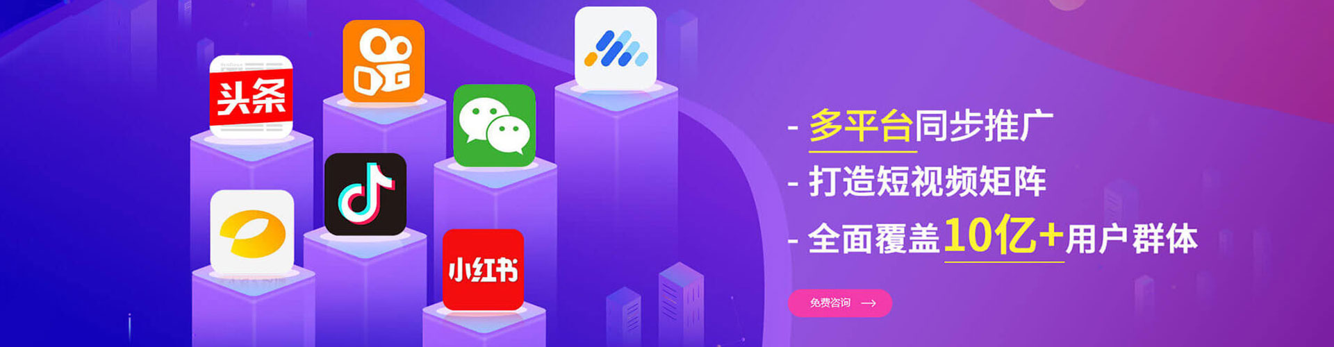 丰城百度推广返点